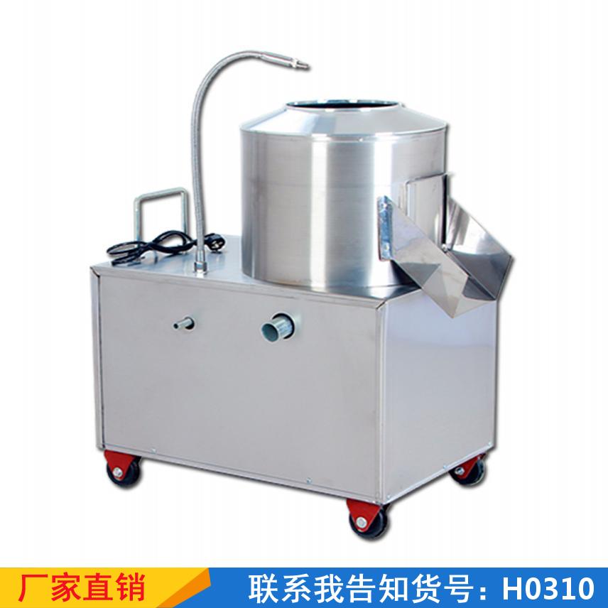 宏胜全自动去皮机 家用地瓜脱皮机 姜洋芋头削皮机货号H0310