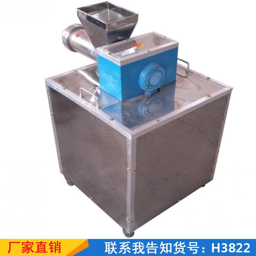 宏胜家用面食机 面食小型麻食机 家庭贝壳贝壳面机货号H3822