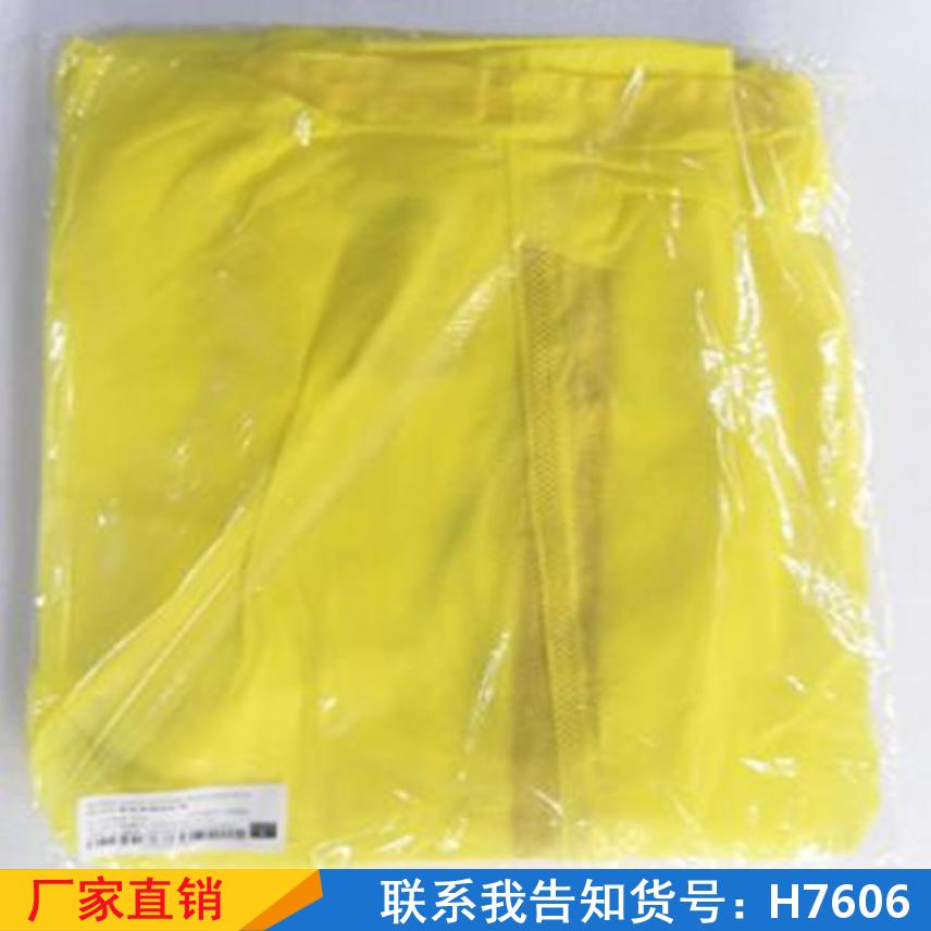 德科电绝缘电绝缘服 手套分体防护服 轻型化学防化服货号H7606