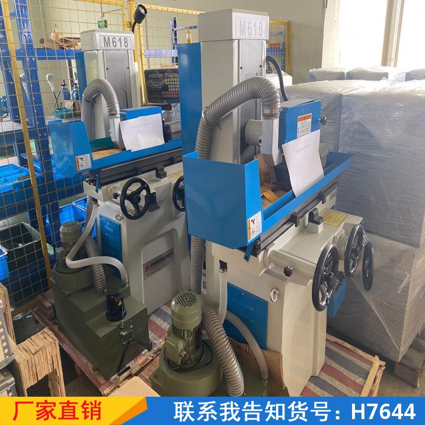 天腾砂轮精密平面磨 端面圆台磨床 机械工作台液压磨床货号H7644