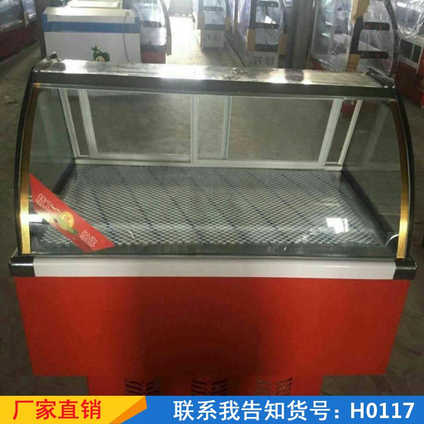 宏胜水果捞串串柜 冰粉卤菜展示柜 双温双门保鲜柜货号H0117