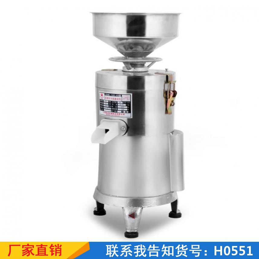宏胜家用磨浆机 商用半自动磨汁机 免分离现磨豆浆机货号H0551