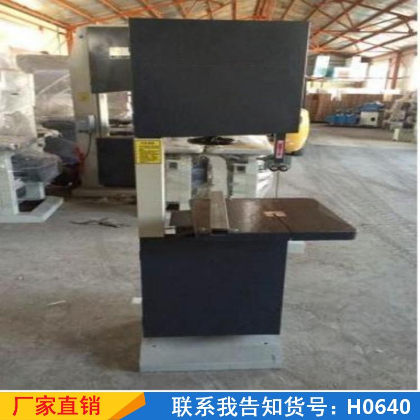 宏胜小型带锯机 8寸MJ344开料机 MJ346双速木工锯货号H0640