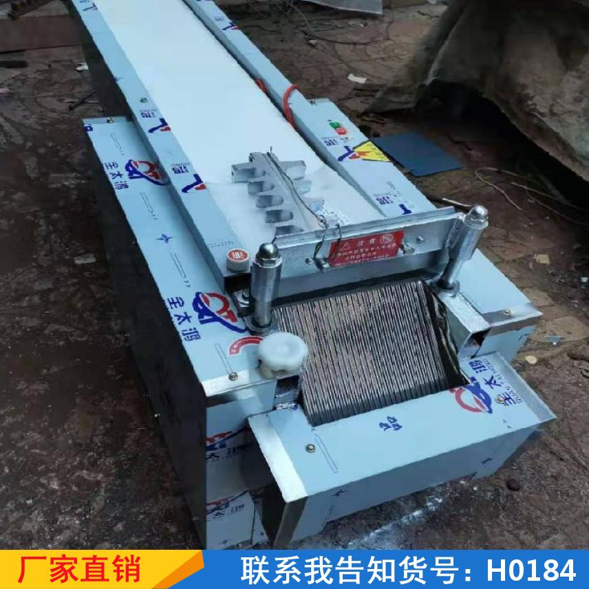 宏胜多功能切片机 大型小型切片一体机 全自动压面压片一体机货号H0184