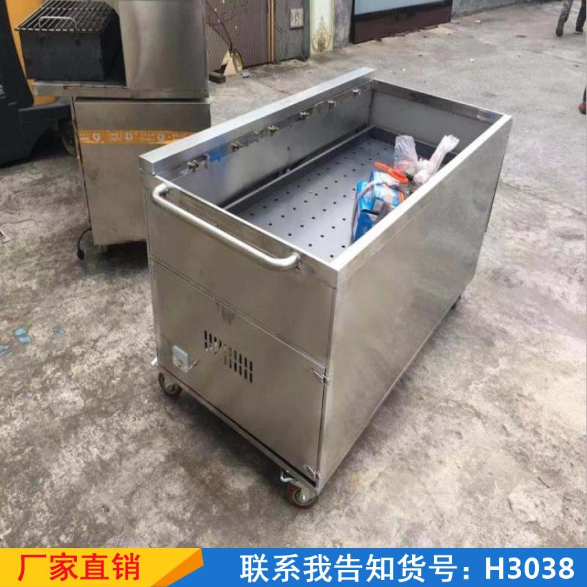 宏胜无烟烤鸡炉 三轮车烧烤鸡翅炉 碳烤三轮车款烧烤炉货号H3038