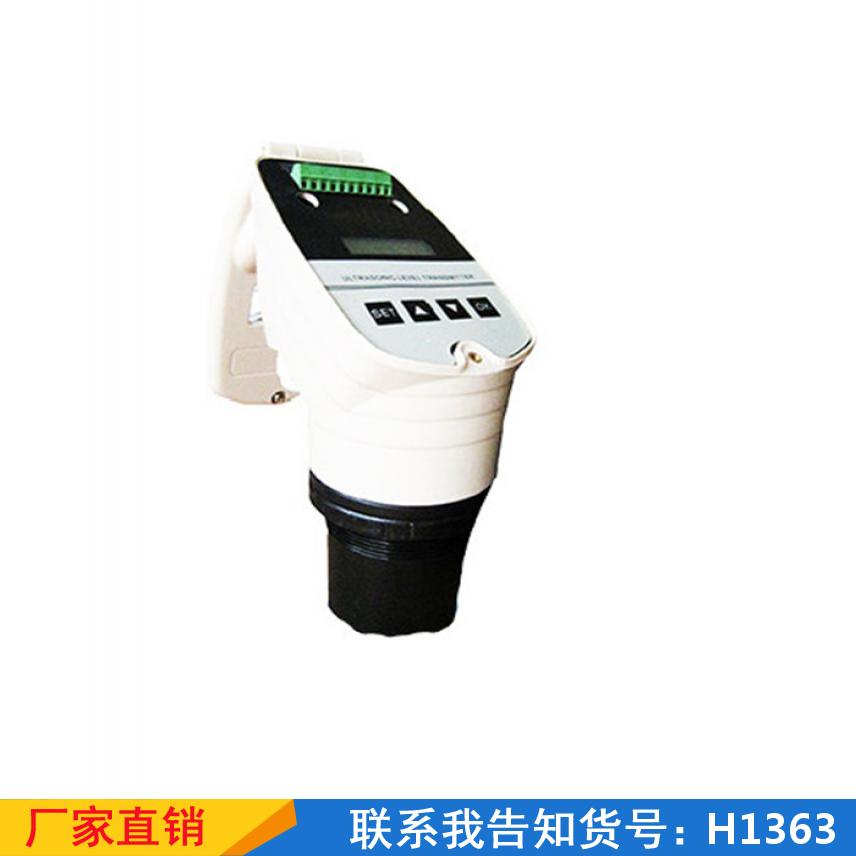 宏胜翻板水位计 现场接触式物位计 粉尘环境油位计货号H1363