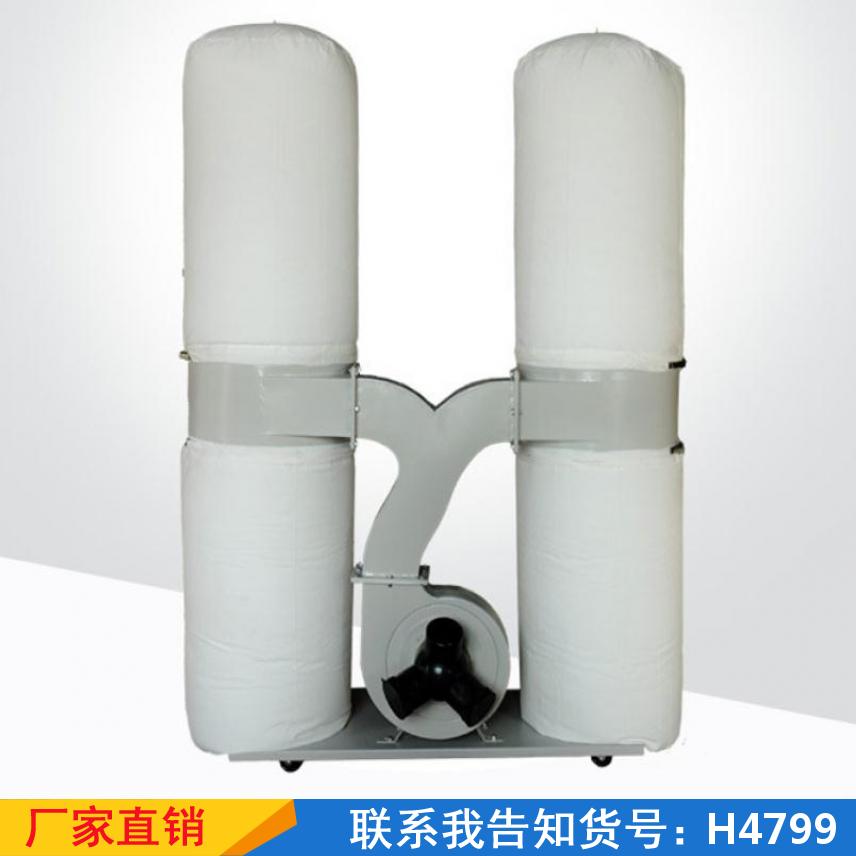 宏胜布袋脉冲除尘器 滤筒滤筒环保除尘布袋 粉尘小型布袋吸尘器货号H4799