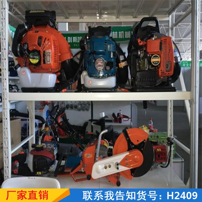 宏胜工程吹雪机 汽油吹落叶灭火机 落叶EB850吹风机货号H2409