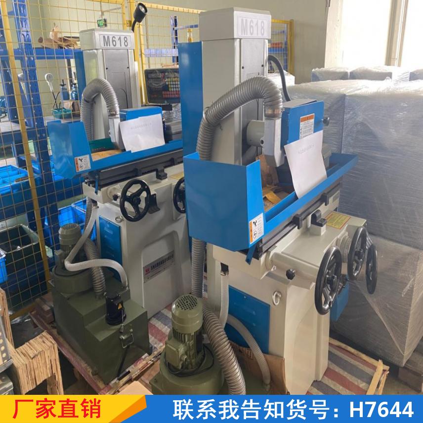 德科无心精密平面磨 砂轮精密磨床 轴承螺纹液压磨床货号H7644
