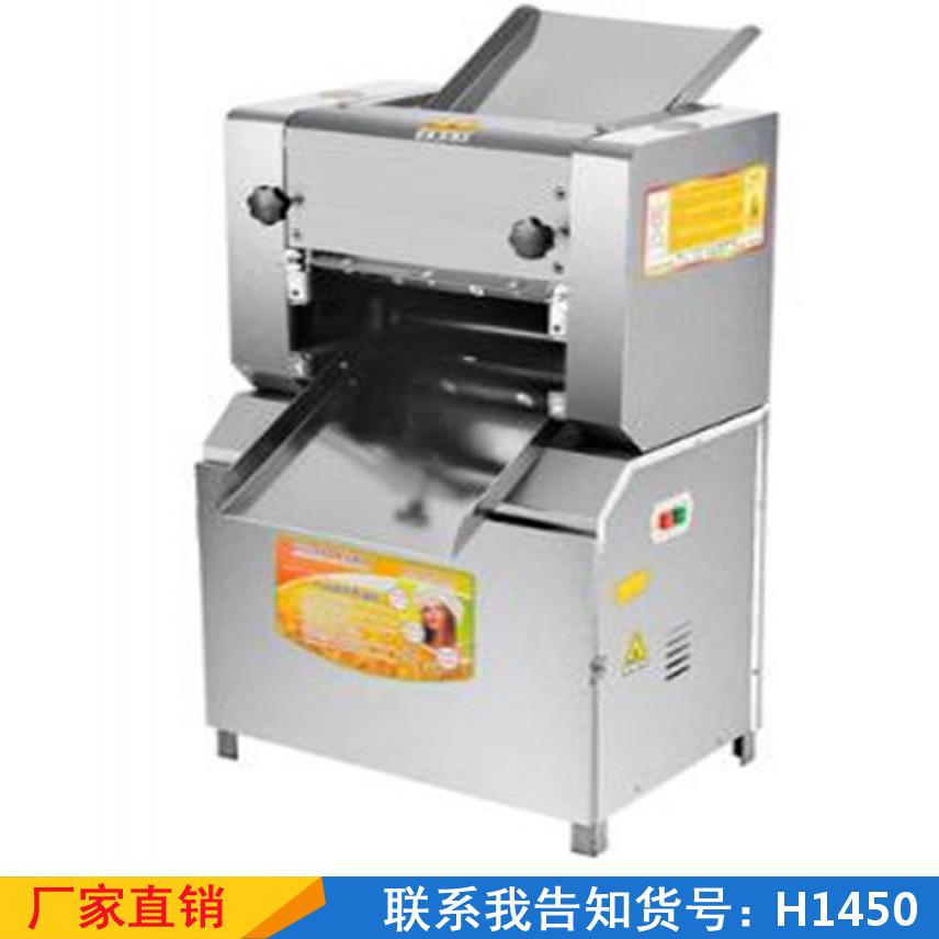 宏胜电动面条机 静音小型扎面机 多功能高产量压面皮机货号H1450