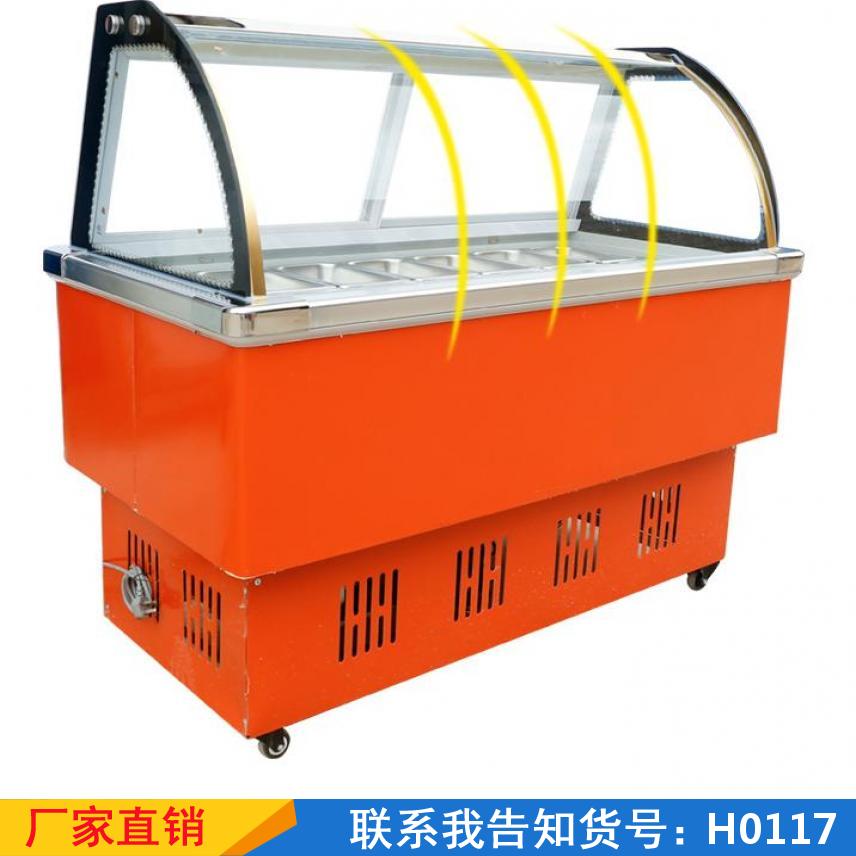 宏胜圆弧门串串柜 双温熟食冷藏柜 展示凉菜烧烤保鲜柜货号H0117