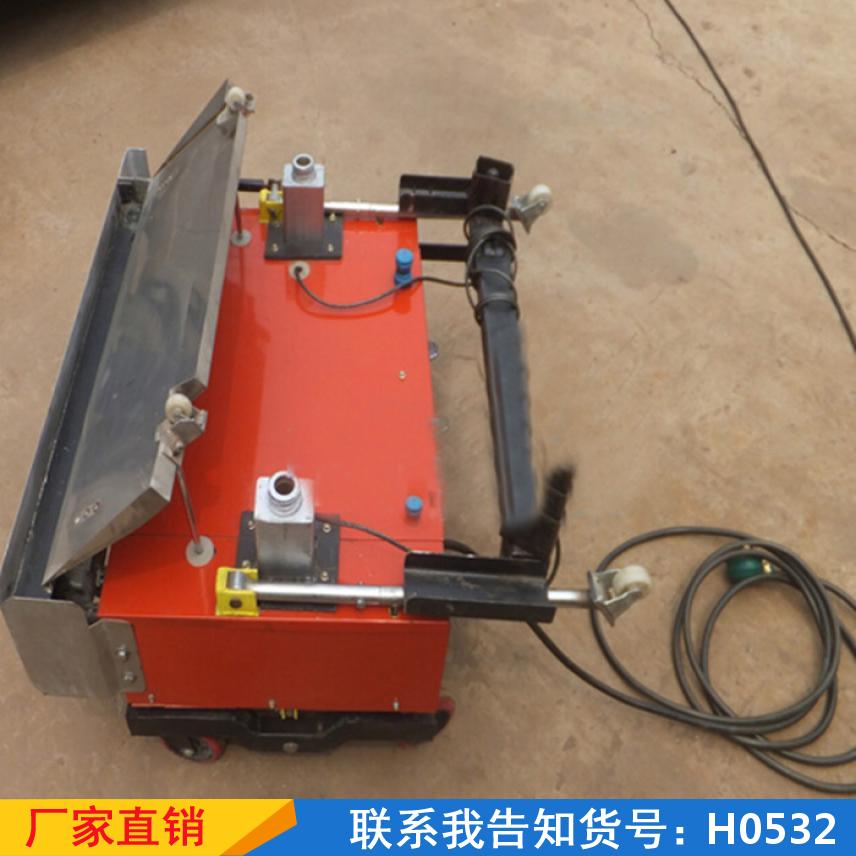 宏胜新型抹灰机 室内腻子抹墙机 新款石膏80型粉墙机货号H0532