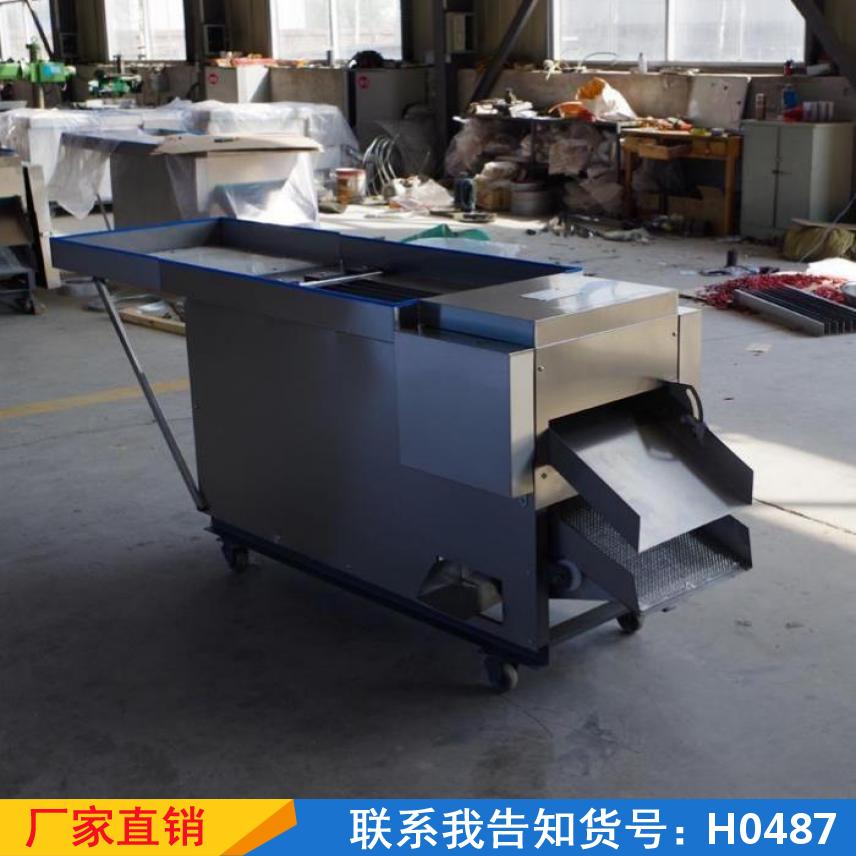 宏胜新型切段机 大型全自动小型切丝机 小型滚刀式多功能切圈机货号H0487