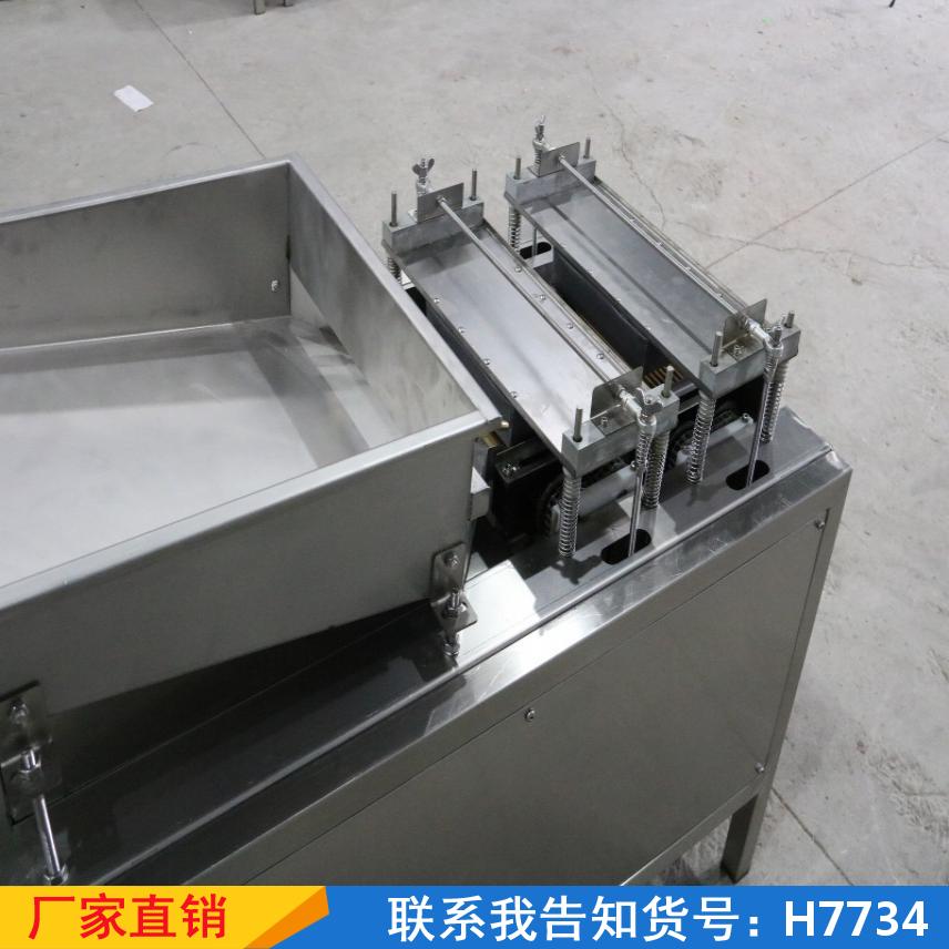 宏胜全自动剥壳机 电动手动拨壳机 去皮升级剥蛋器货号H7734