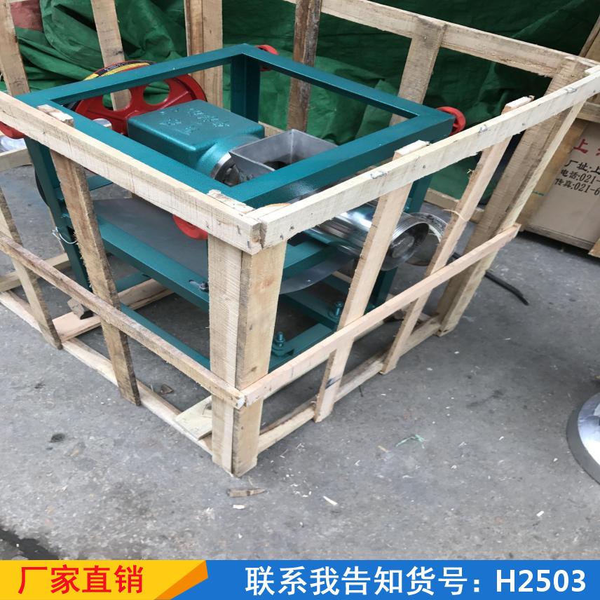 宏胜不锈钢饵块机 多功能电动米线机 黄金米果糍粑机货号H2503