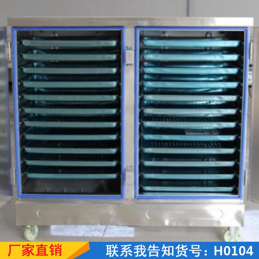 宏胜蒸车蒸饭柜 单门燃气天然气蒸饭车 大型锅炉蒸饭器货号H0104