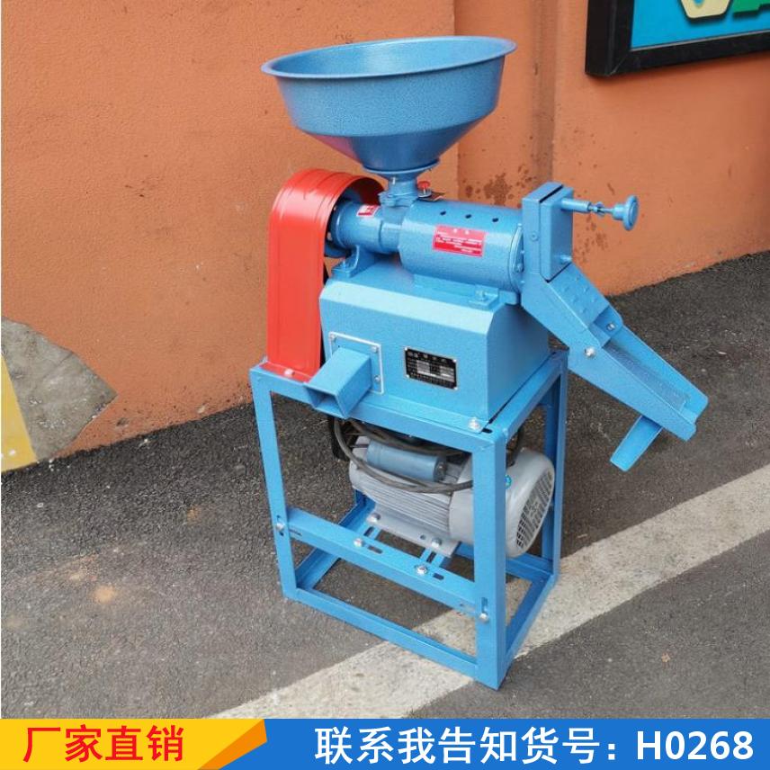 宏胜家用碾米机 小型脱壳砻谷机 玉米麦脱皮碾米粉碎一体机货号H0268