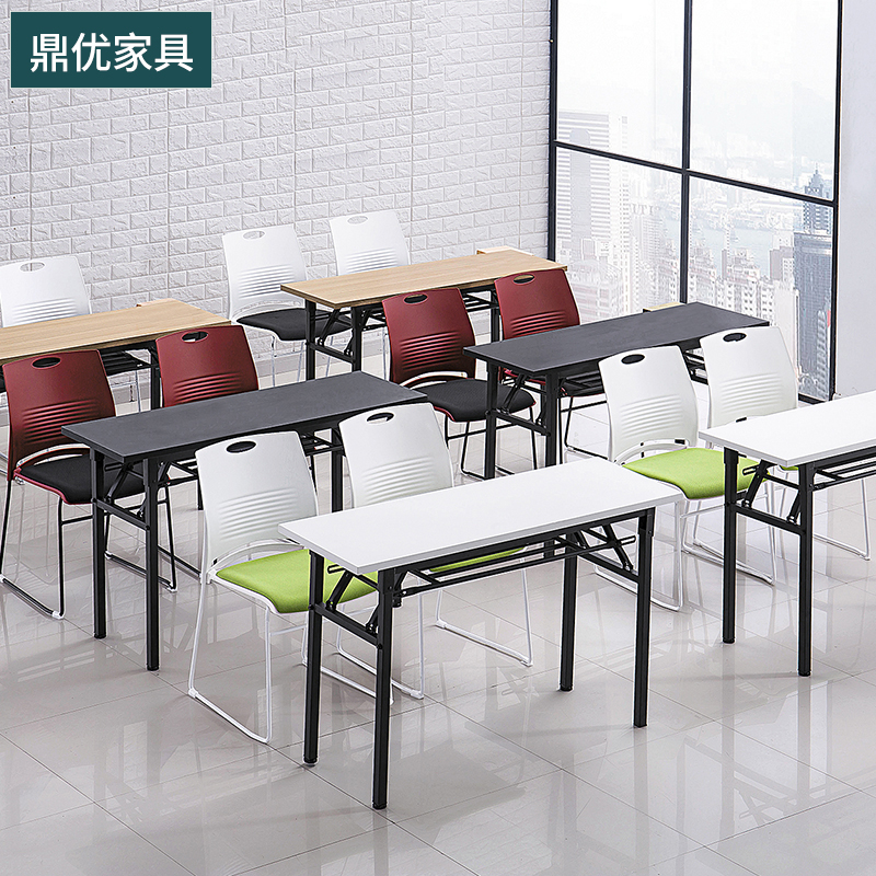 条形折叠会议桌，可拼接培训桌，办公电脑桌可移动学生学习桌厂