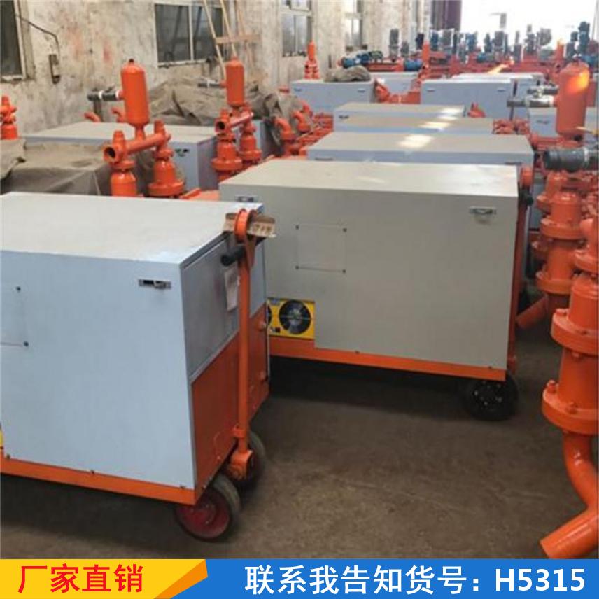 宏胜气动注浆泵 矿用双液双液注浆泵 堵漏自动双杠双液注浆泵货号H5315