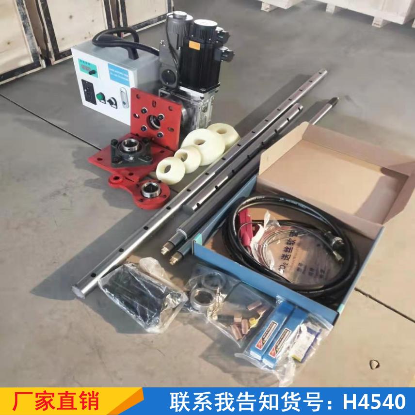宏胜补焊镗孔机 工程油缸镗焊一体机 便携钩机镗孔焊接机货号H4540