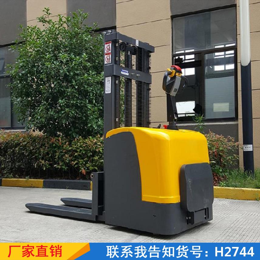 宏胜叉车堆高车 步行式省时升降车 低口站驾式叉车货号H2744