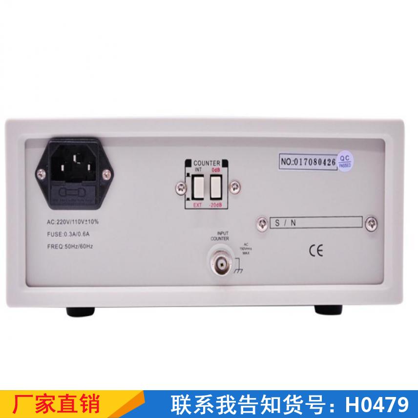 宏胜多功能信号发生器 电路频率是信号源发生器 proteusla货号H0479
