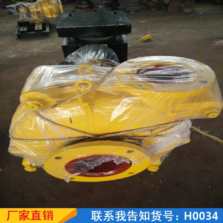 宏胜带卧式泵 3寸卧式沙浆泵 380v大功率渣浆泵货号H0034