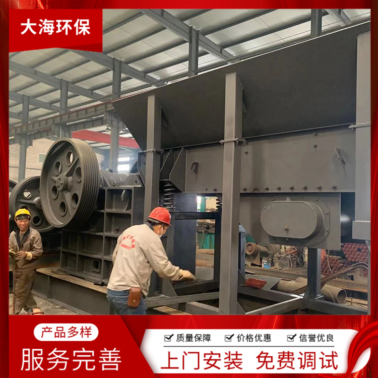 供应大海新款洗砂机 破碎制砂机 青州制砂洗沙机械报价