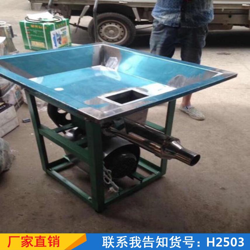 宏胜大型年糕机 非自熟米线糍粑机 年糕饵块麻糍机货号H2503