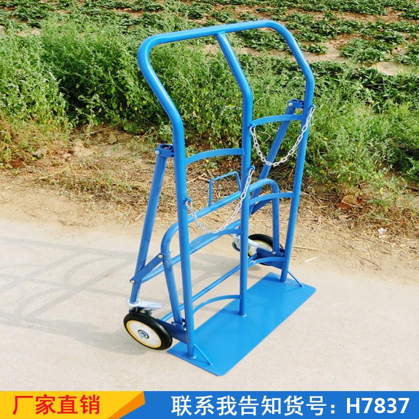 慧采大小手推车 氧气罐40L小推车 双瓶放置氧气瓶小推车货号H7837