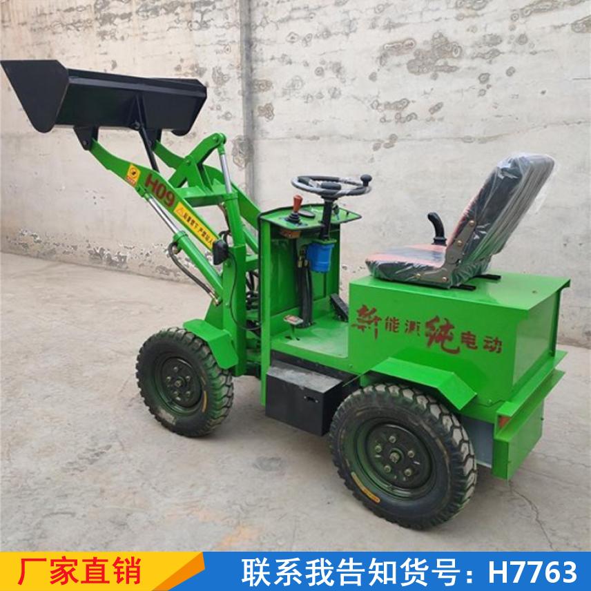 慧采家用垃圾推土机 抓草车石子厂抓草车 装卸微型挖掘机货号H7763