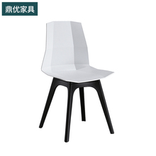 厂家直销北欧家用餐椅 伊姆斯椅子塑料 现代简约休闲洽谈椅现货