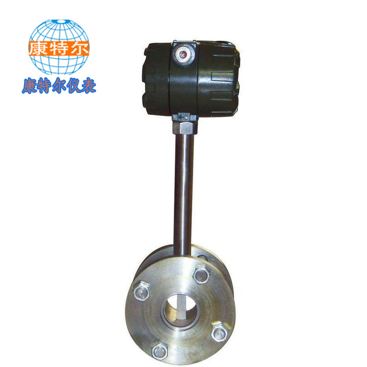 蒸汽涡街流量计价格