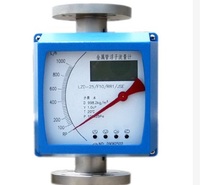 智能型金属转子流量计生产厂家 防爆金属浮子流量计