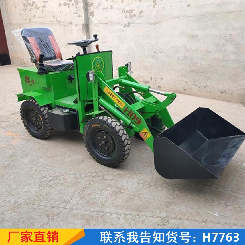 慧采垃圾场农用装载机 蔬菜大棚四驱推土车 加大铲斗农用推土机货号H7763