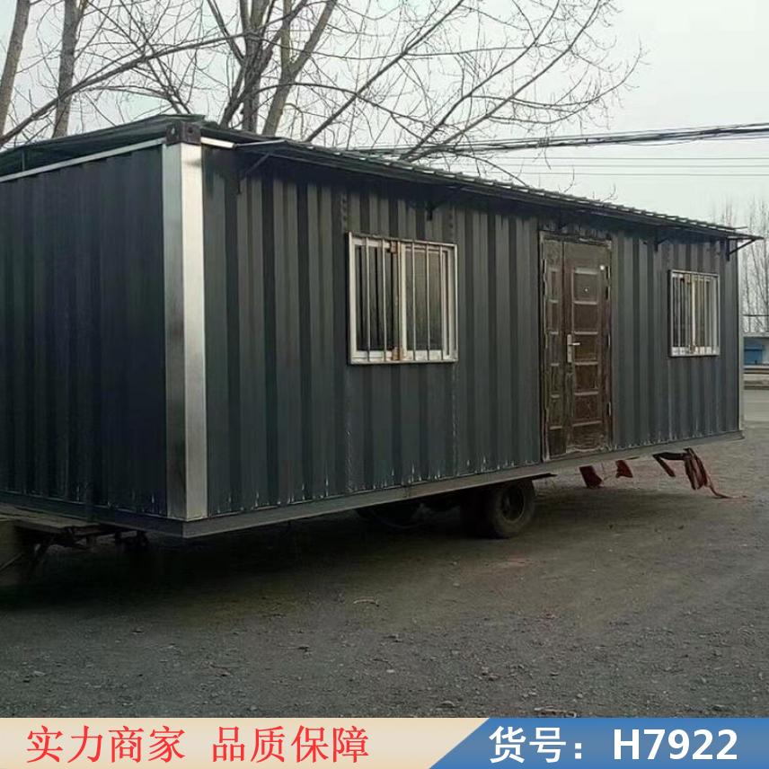 鸿轩翔达定制集装箱 钢制折叠打包箱 房厂彩钢夹芯板房