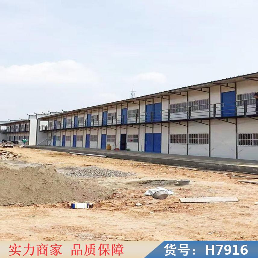 鸿轩翔达集装箱彩钢瓦 钢结构屋面钢结构房 仿古瓦房子简易房