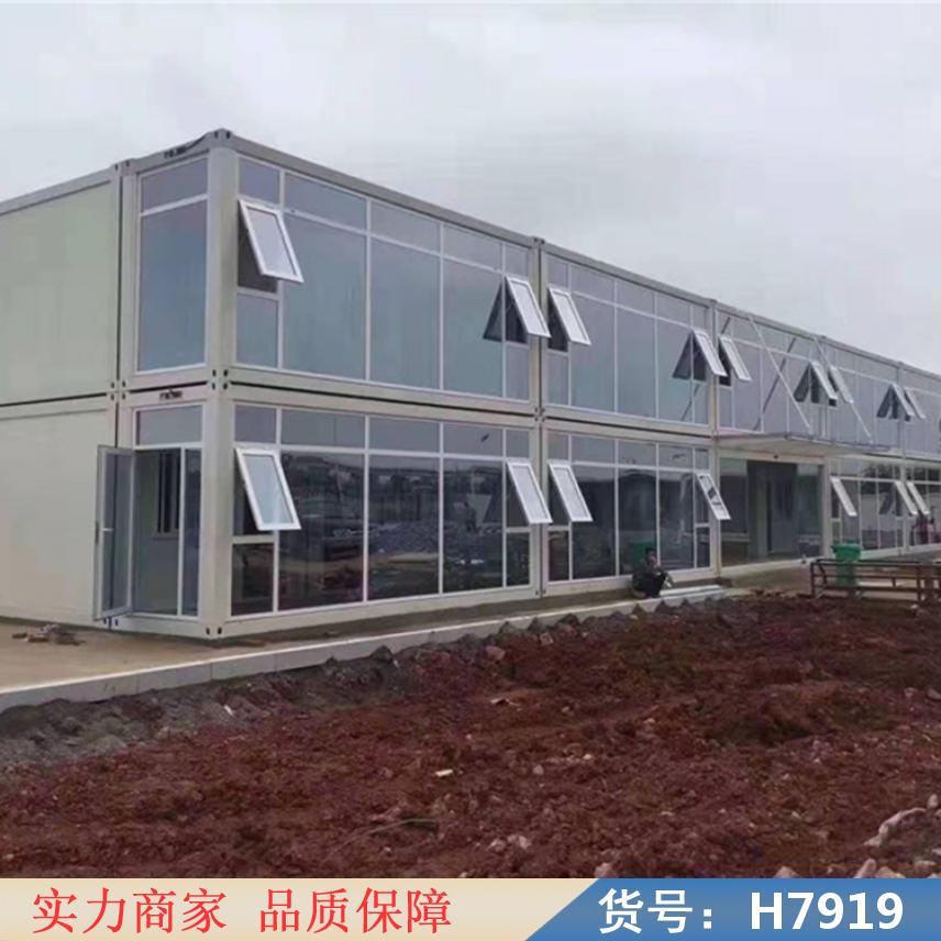 鸿轩翔达房厂集装箱 房标准地板打包箱 基础彩钢折叠房
