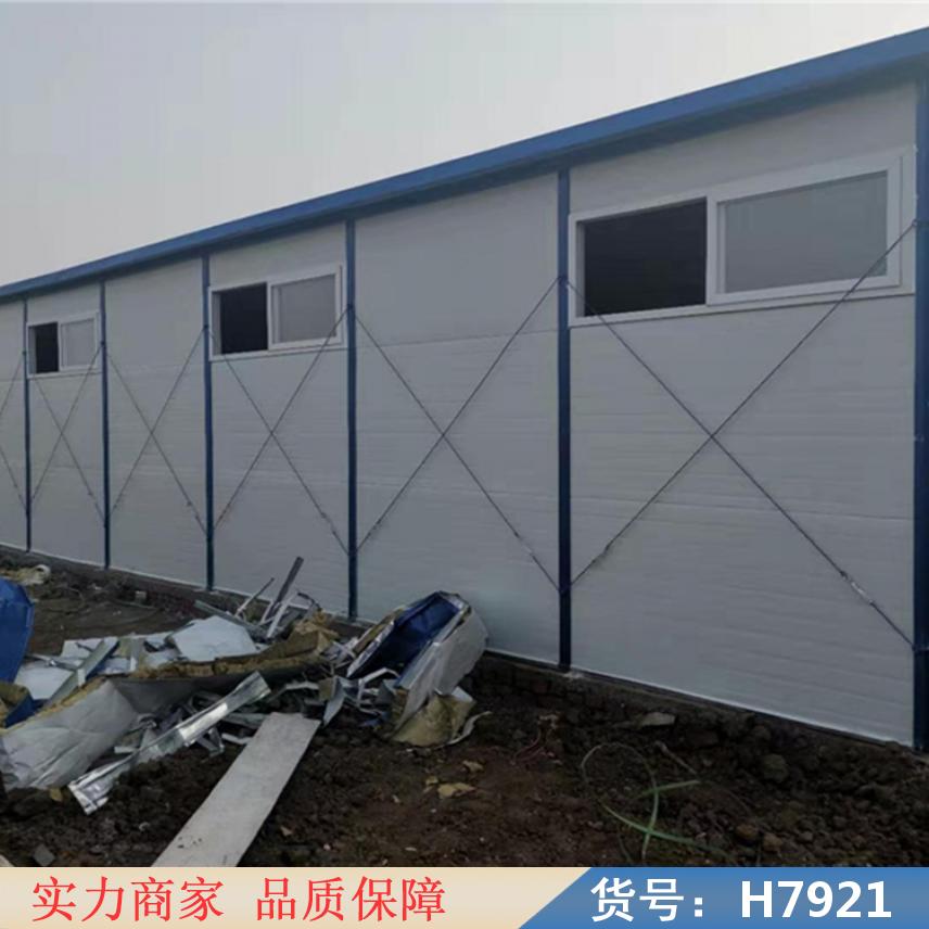 鸿轩翔达自建板房 别墅多层移动板房 房屋移动钢构板房