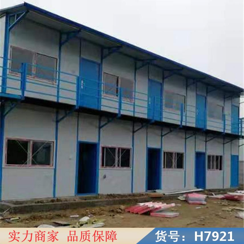 鸿轩翔达板房板房 别墅搭建移动板房 楼房移动钢构板房