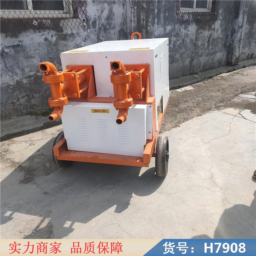 慧采高压灌浆泵 锚杆混凝土砂浆喷浆机 双缸双液大流量堵漏泵货号H7908