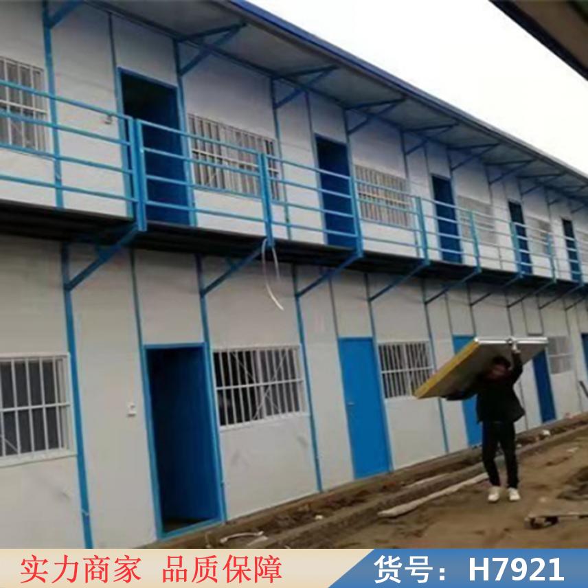 鸿轩翔达100平方板房 办公楼房屋移动板房 工程微型钢构板房
