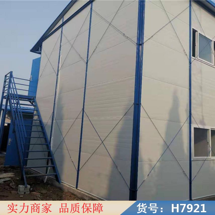 鸿轩翔达钢构板房 办公室多层移动板房 楼房建设钢构板房