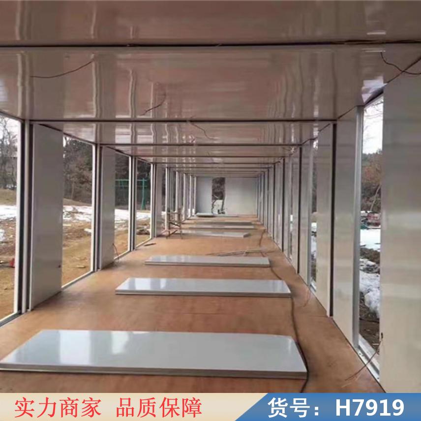 鸿轩翔达快速集装箱 装配式定制打包箱 集成式基础折叠房