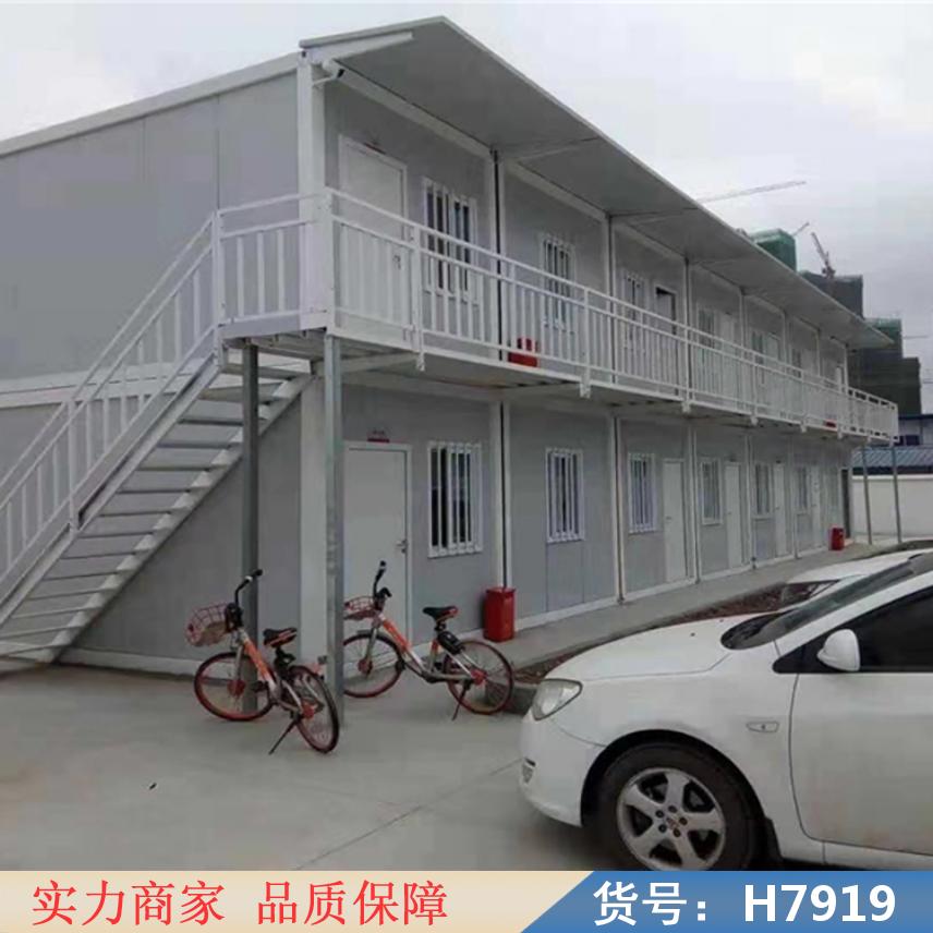 鸿轩翔达住人集装箱 板房夹芯打包箱 彩钢夹芯板折叠房