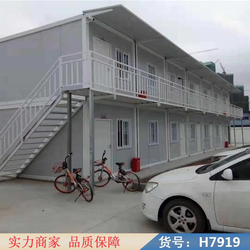 鸿轩翔达集成集装箱 快速房厂打包箱 集成式地板折叠房