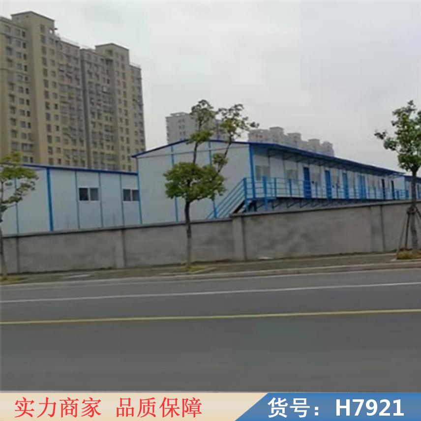 鸿轩翔达工厂板房 豪华指挥部移动板房 房屋房子钢构板房
