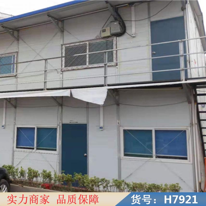 鸿轩翔达居民板房 楼顶豪华移动板房 房子二层钢构板房