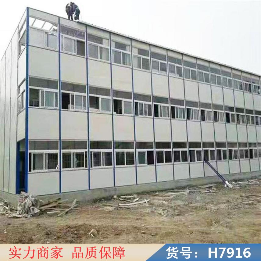 鸿轩翔达板房彩钢瓦 移动彩钢卷钢板房 集装箱集成彩钢棚