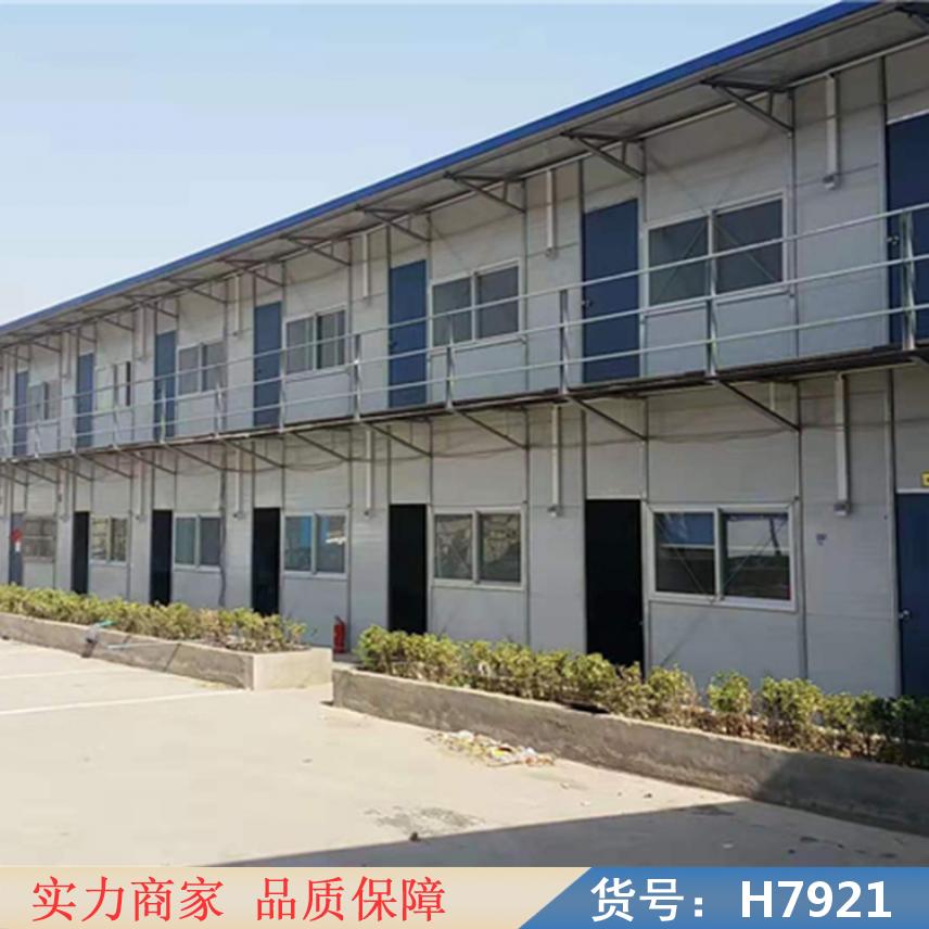 鸿轩翔达搭建板房 豪华办公楼移动板房 指挥部会议室钢构板房